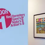 Art *